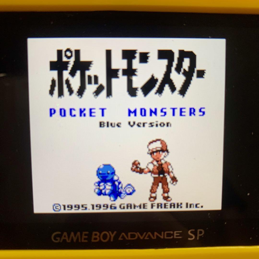 ポケットモンスター 青 ゲームボーイ ソフト 箱 説明書 3 画像7