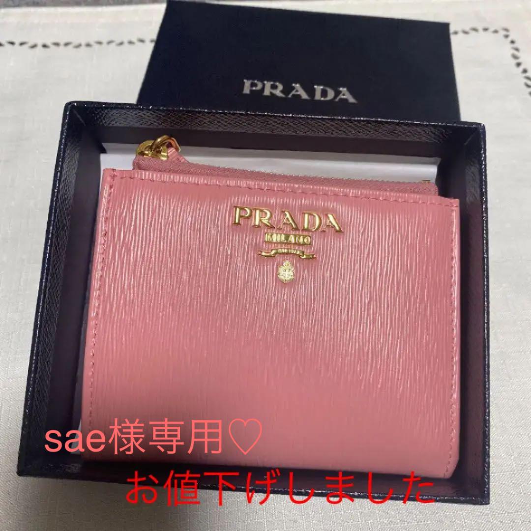 予約販売品】 折り財布 小物-www.fidakenya.org 予約販売品】 折り財布 小物-www.fidakenya.org