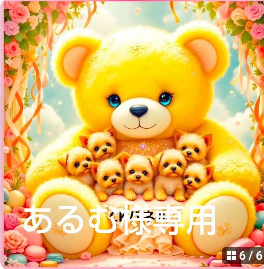 ハンカチ 巨体ぬいぐるみ