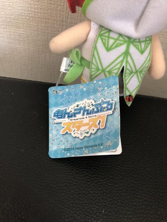 ぬいぐるみ 新品未使用 旧衣装 逆先夏目 4ZFkT-m45088359102 あんスタ ぬいぐるみ ↖もちもち