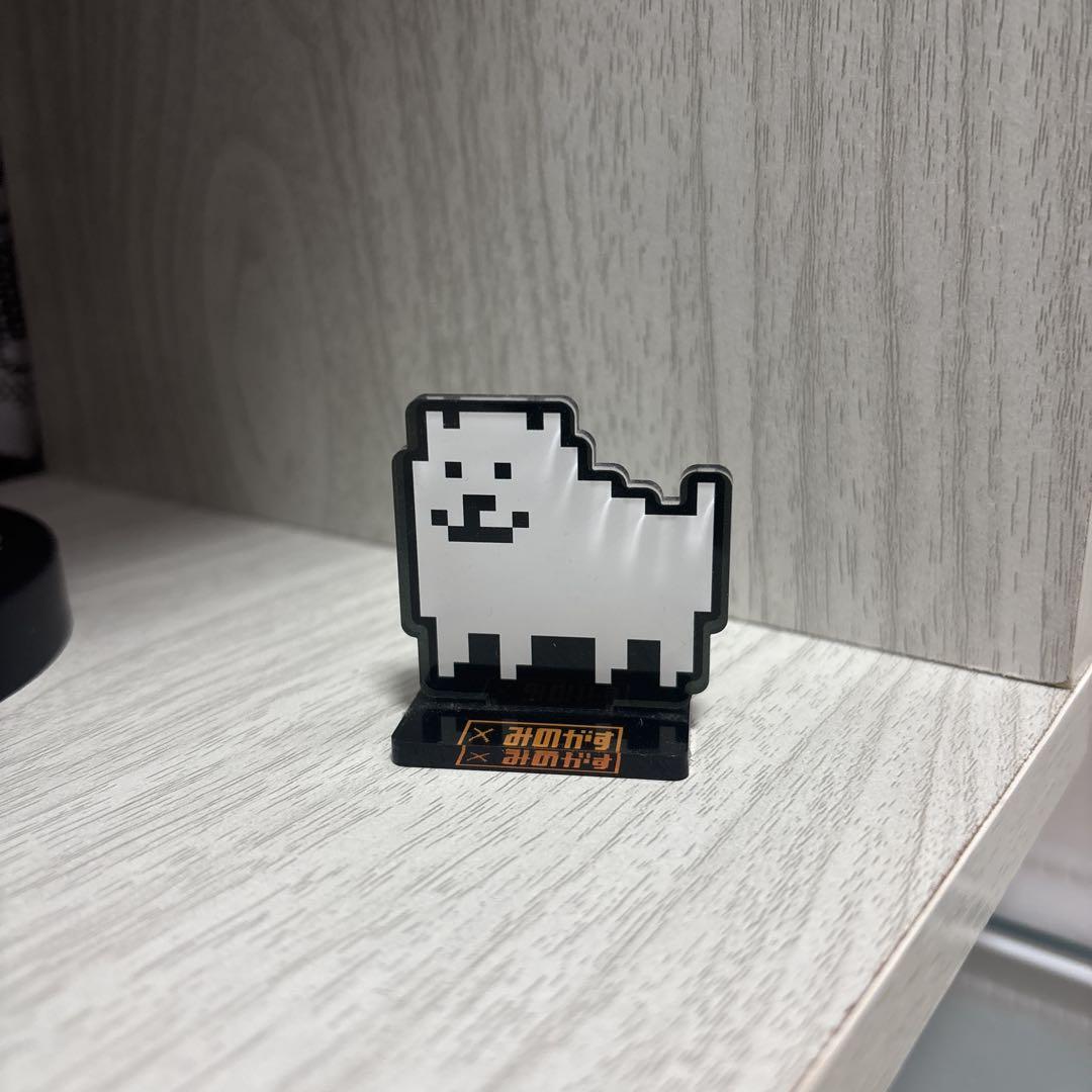 アンダーテール　うざい犬　スタンド付きアクリルプレート アンダーテール うざいイヌ スタンド付きアクリルプレート