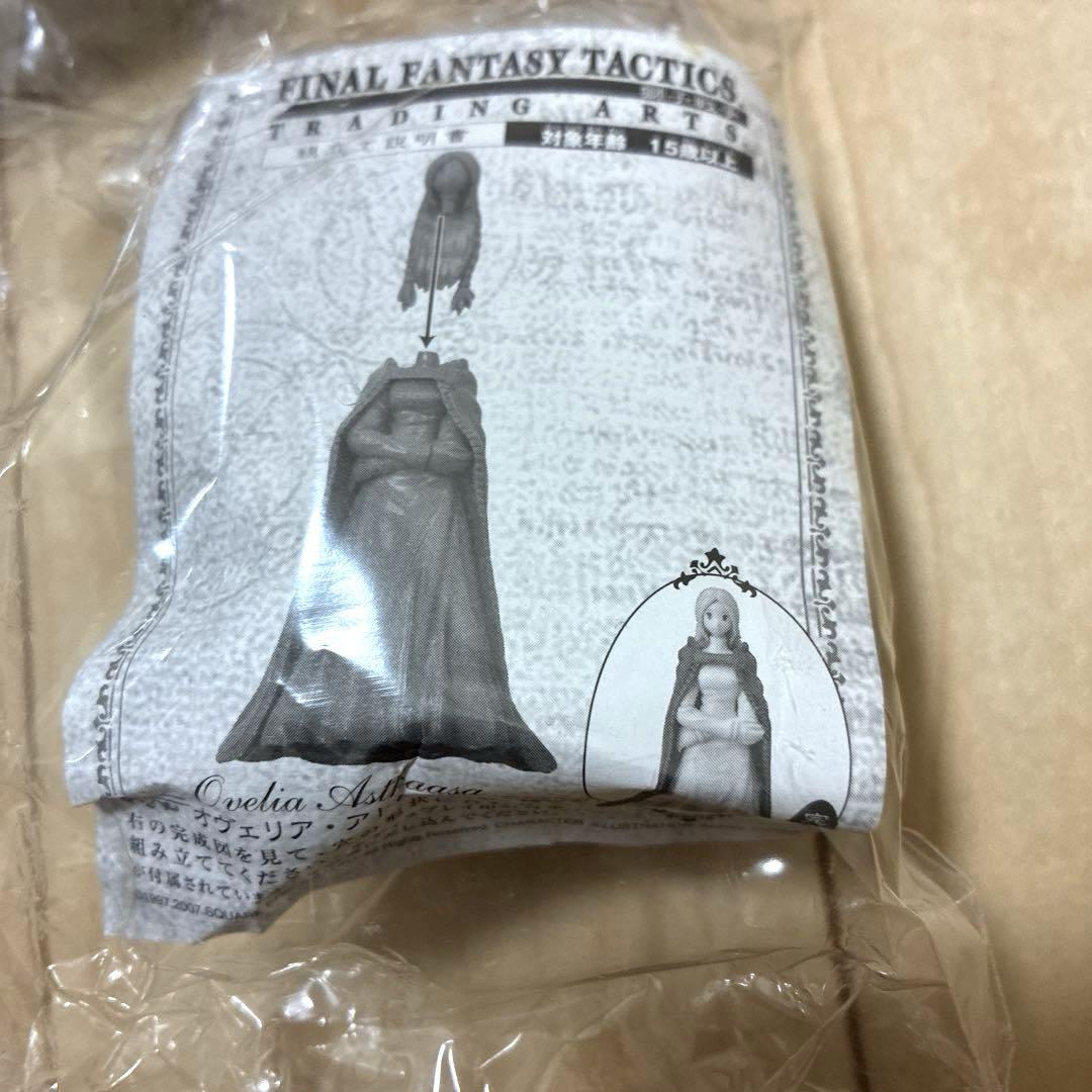 pa.100656.1.png?v=jlh3j3&width