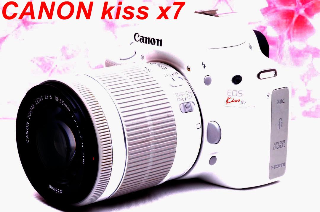 通販卸問屋 美品 おすすめ一眼レフ Canon Eos Kiss X7 希少なホワイト 可愛い通販サイト Ttmalzeme Com