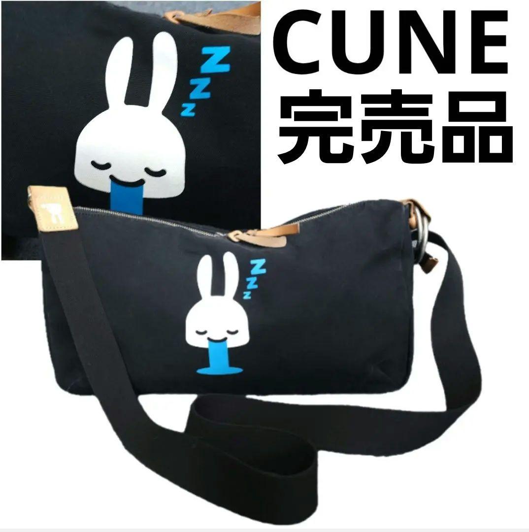 完売品【CUNE】学生のバッグ うさぎがいる ショルダーバッグ 黒