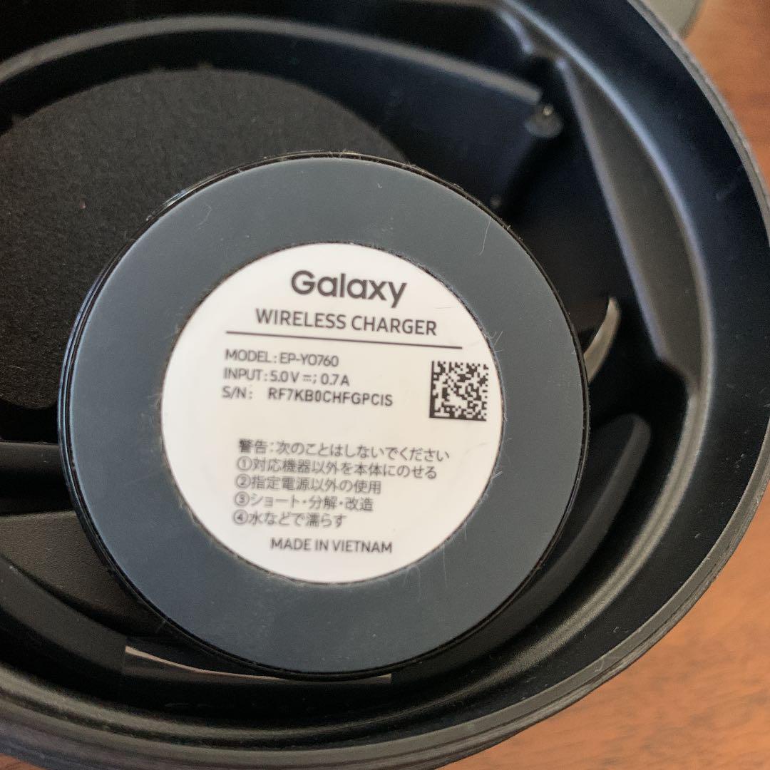 時計 Galaxy gear s3 frontier