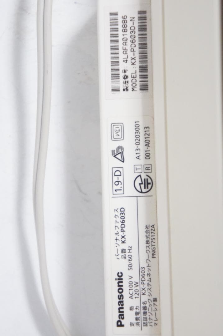 動作保証★Panasonic 電話機付きFAX KX-PD603 827