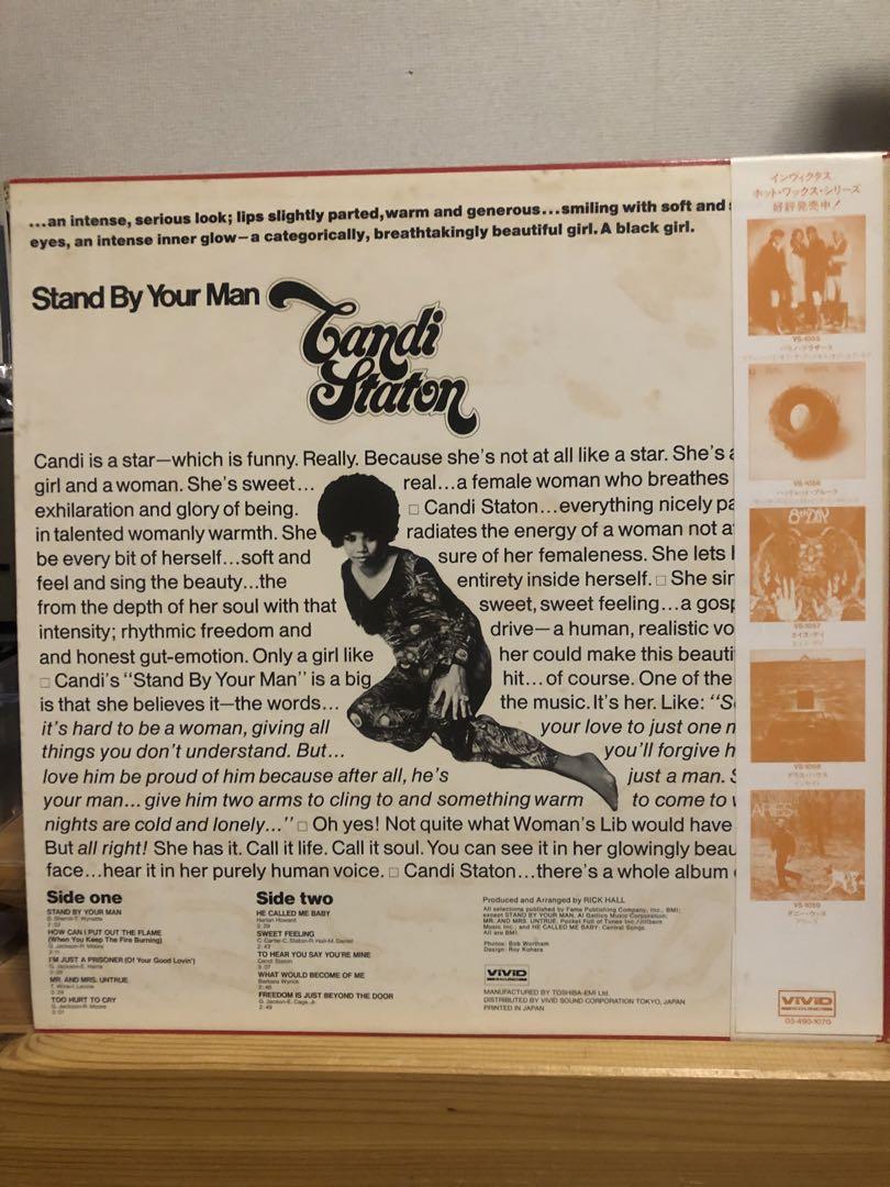 Candi Staton セットmobs free soul ソウル　サバービア