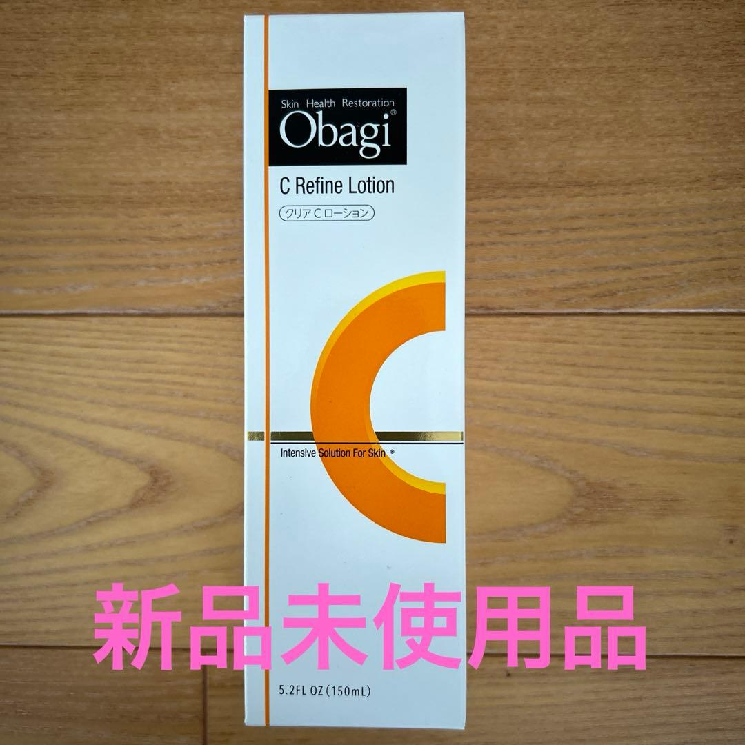 オバジ　クリアCローション