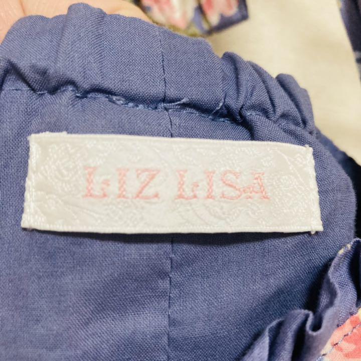 リズリサ ブルー 花柄 ワンピース ロンパース
