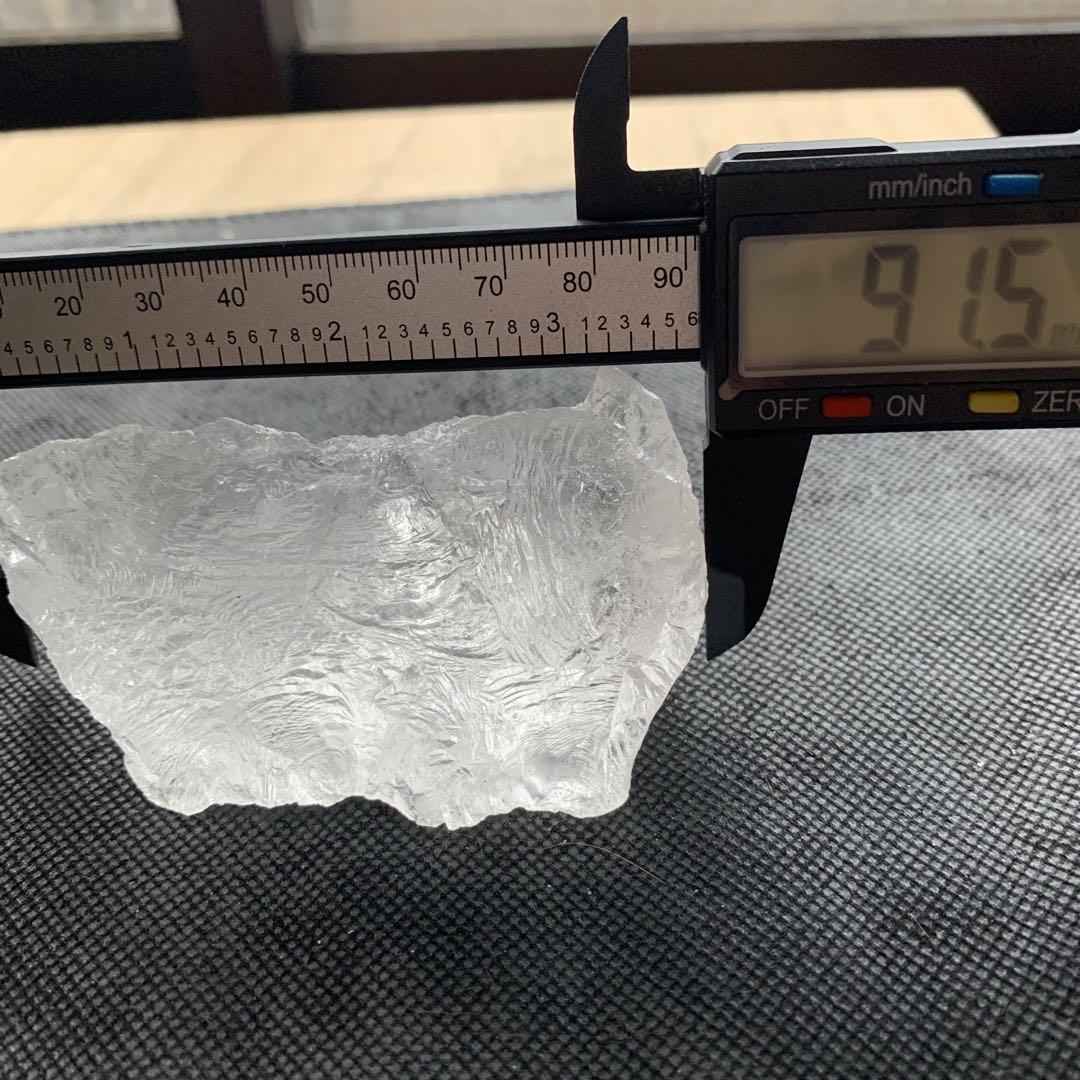 サチャロカクォーツ226g　原石　鉱石標本　ヒーリング　希少！