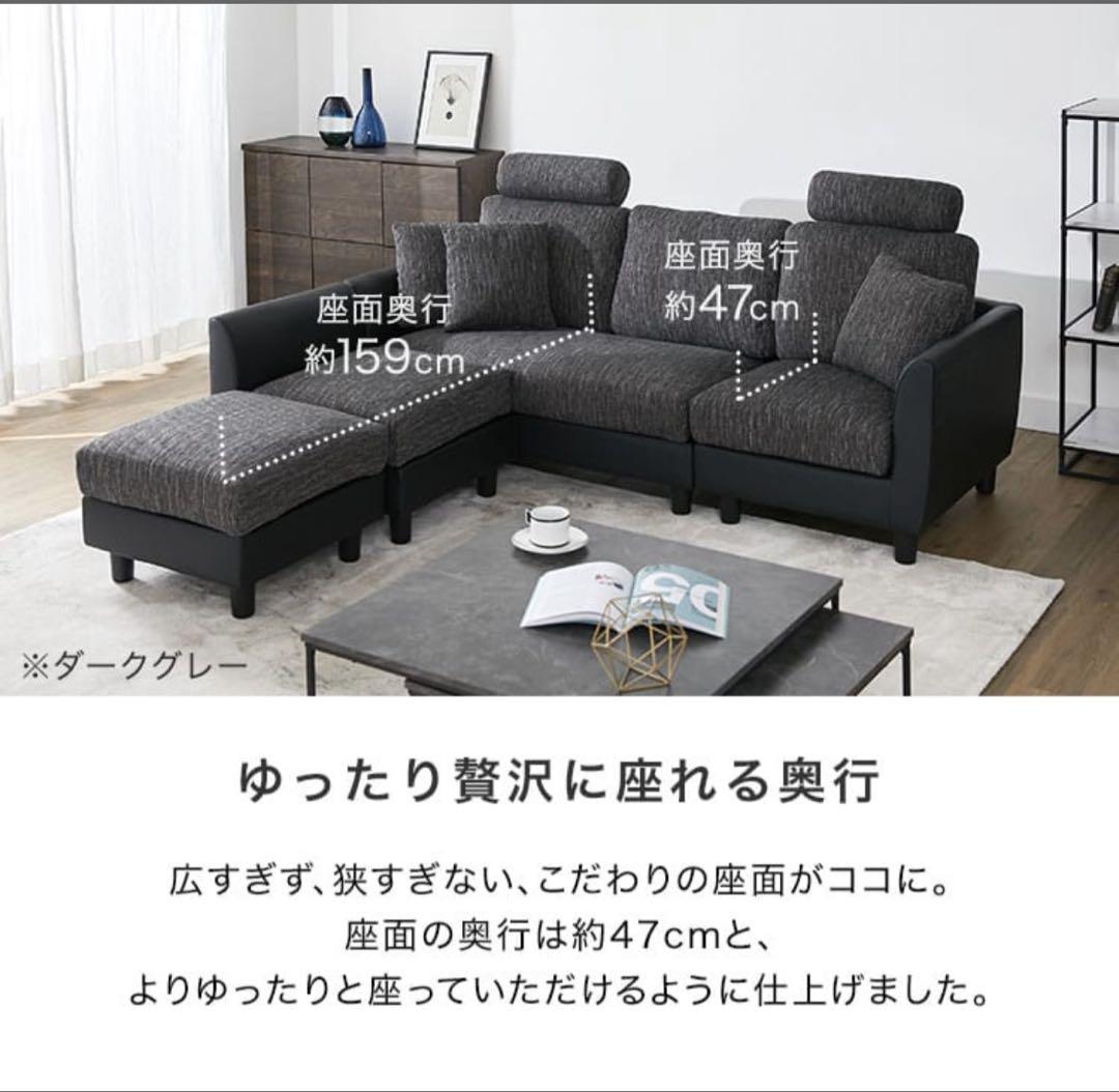 自由レイアウト