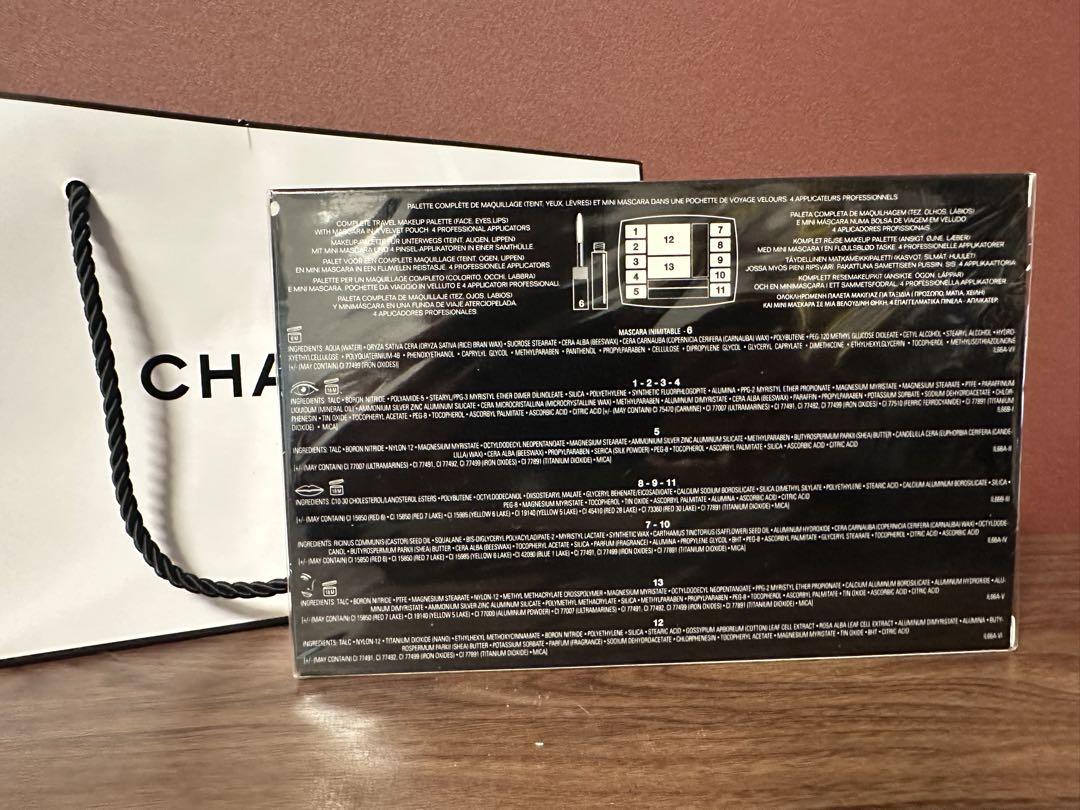 CHANEL メイクアップパレット