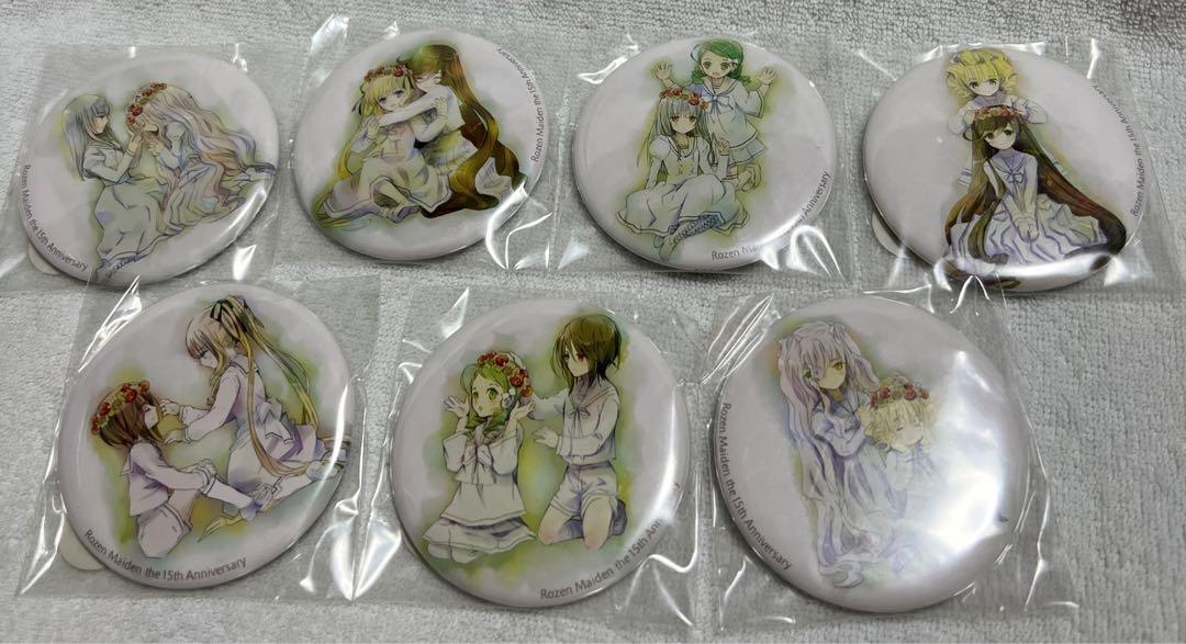 激レア品 ローゼンメイデン 15周年 0展 金糸雀 缶バッジ 13697】 激レア ローゼンメイデン 0展 15周年 缶バッジ 7点セット