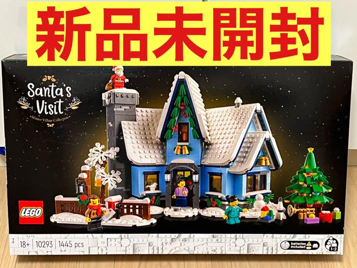 40%割引【楽天ランキング1位】 ⭐️極美品⭐️レゴ クリエイター クーポン配布中 Towami様専用 知育玩具