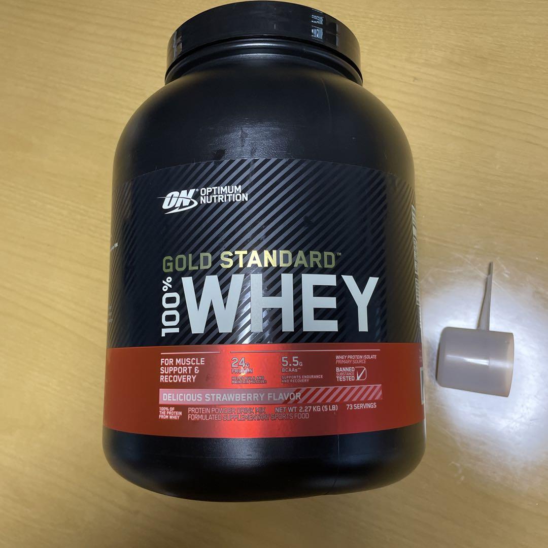 【容器のみ】プロテイン デリシャスストロベリーフレーバー 2.27kg 容器