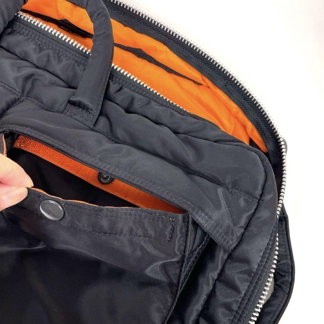 PORTER ポーター　吉田カバン　リュック　バック