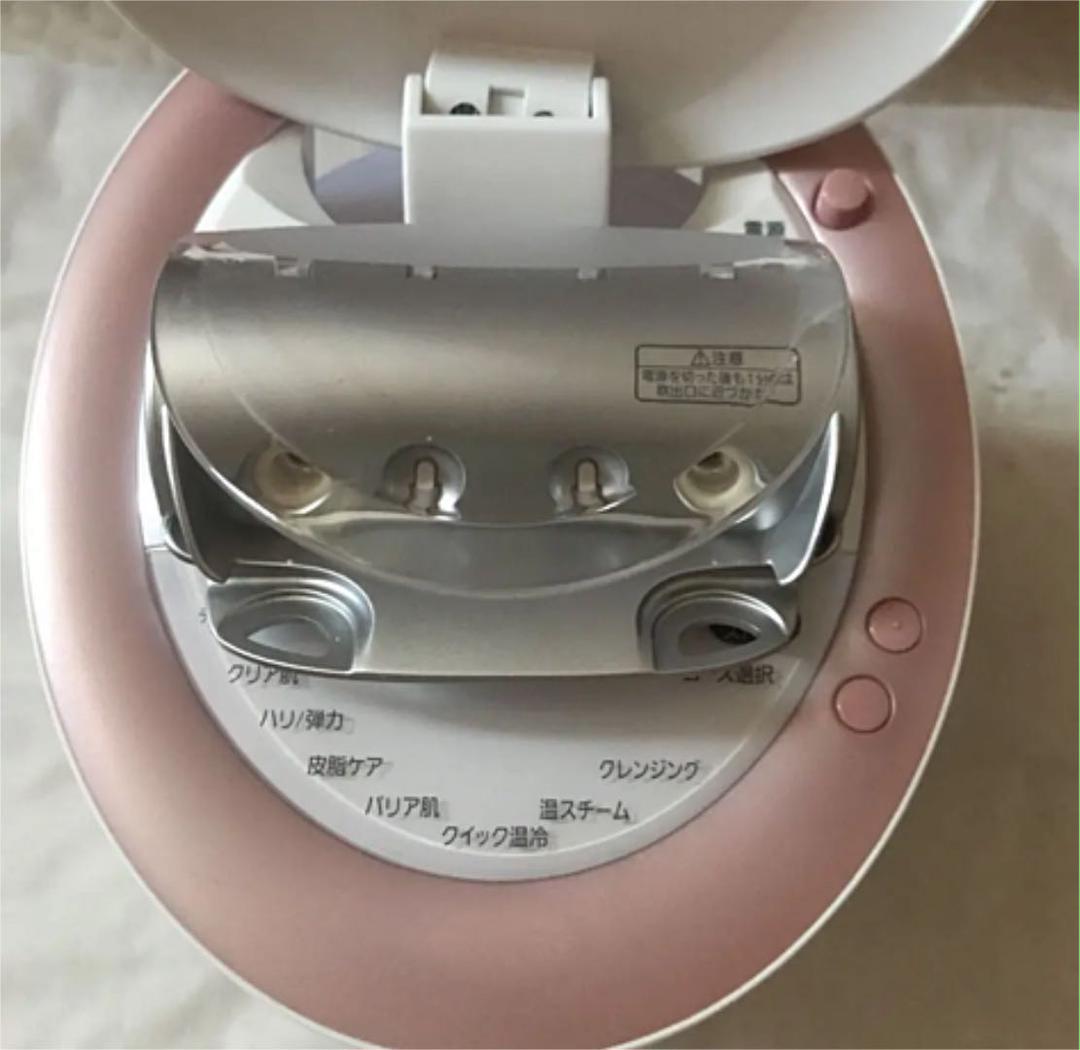 れなし⒱ Panasonic EH-CSA99-P R1X0j-m45094044703 ¥ブランド