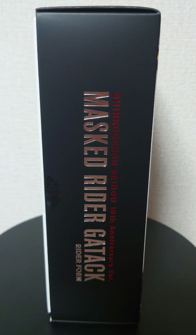 S.H.Figuarts真骨彫製法 仮面ライダーガタック10thver. S.H.Figuarts真骨彫製法 仮面ライダーガタック10thver.