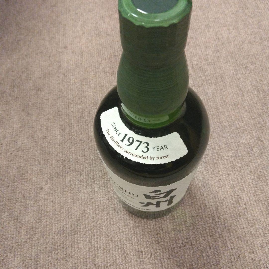 値下げ未使用白州ウイスキーシングルモルト