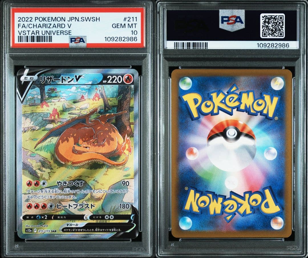 @炭治郎様 リクエスト 3点 まとめ商品