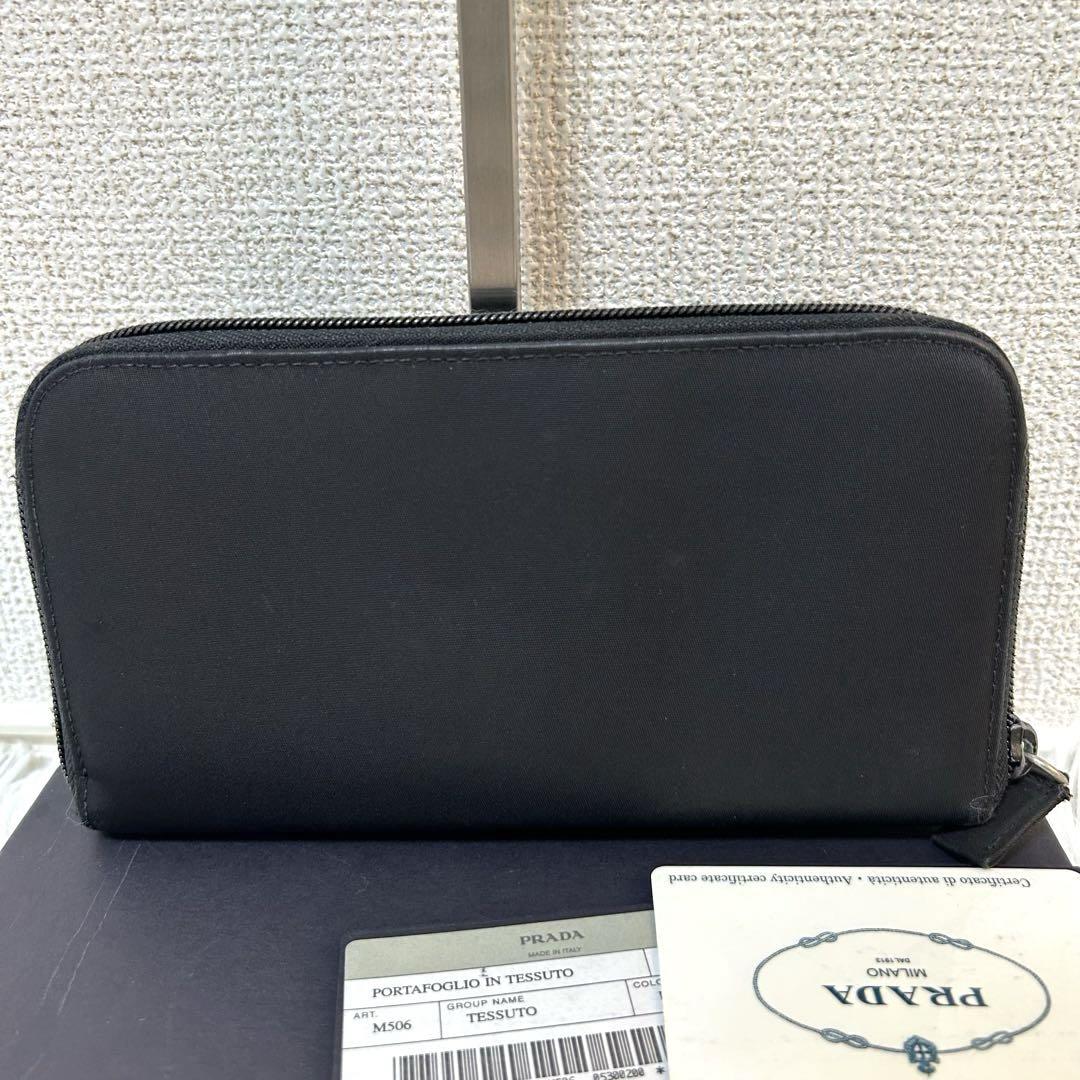 【美品✨人気/ラウンドジップ】プラダ　長財布　ナイロン　黒　レザー　三角プレート