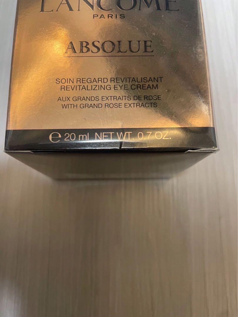 【アイクリーム】ランコム　アプソリュ　アイクリーム 20ml