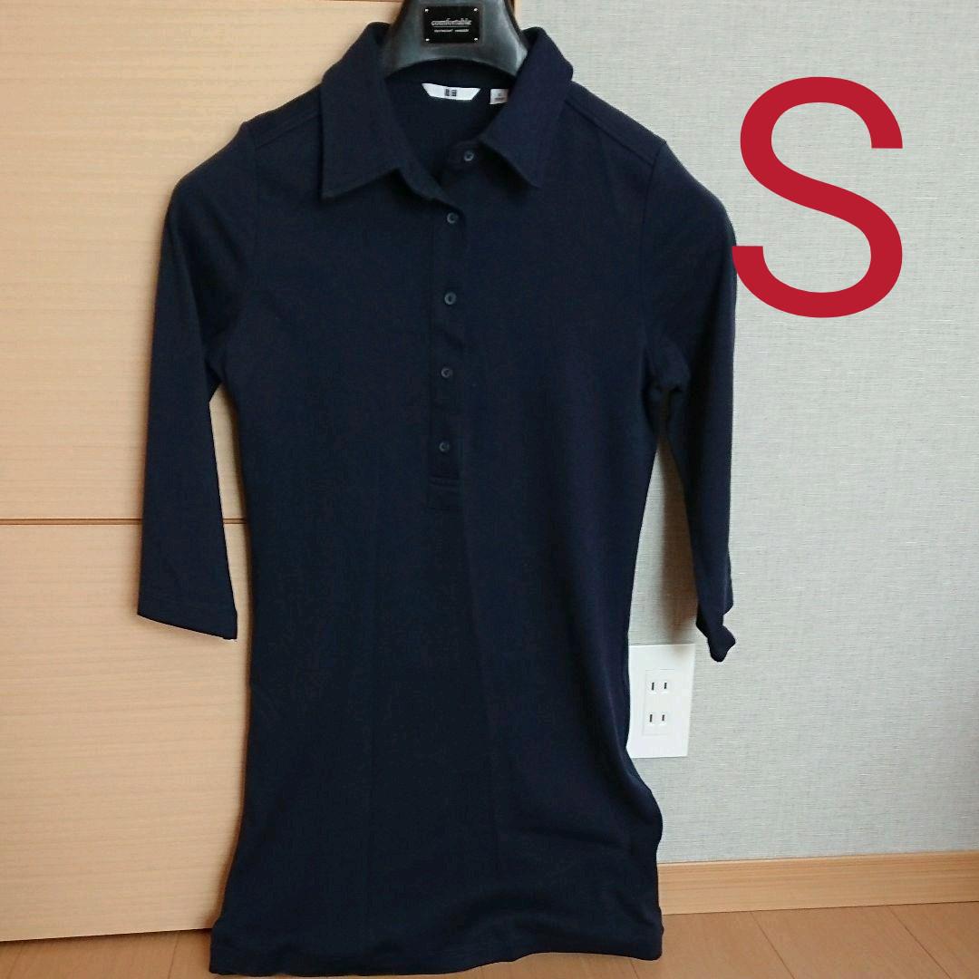 新品未使用 ユニクロ ジャージー 七分袖チュニック ワンピース S サイズ Shop At Mercari From Japan Buyee Bot Online