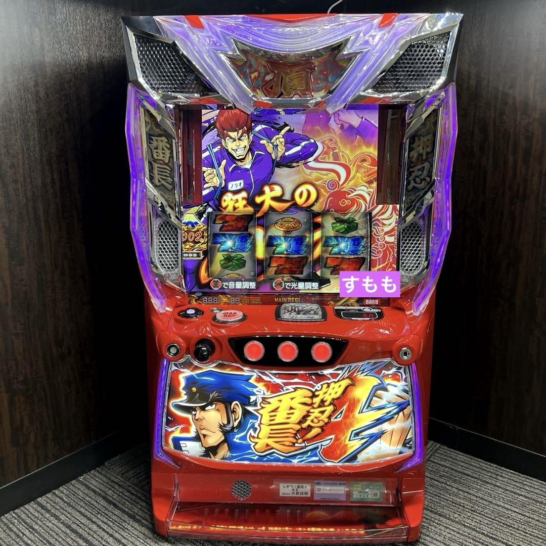 パチスロ実機 スマスロ「押忍!番長4」 送料無料 - メルカリ