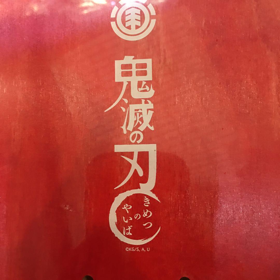 エレメント　鬼滅の刃　スケートデッキ　351