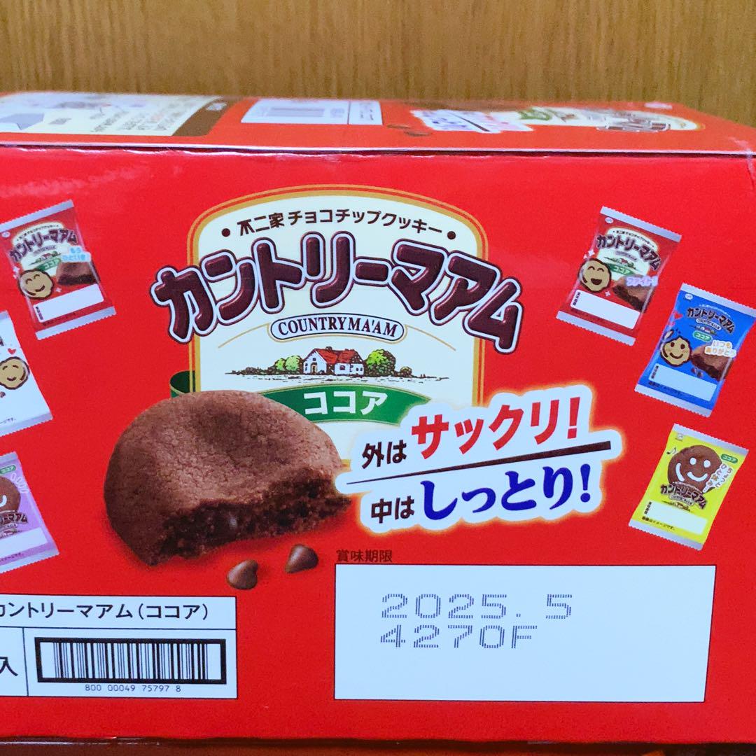 ⭐️ アミューズメント お菓子 詰め合わせ ⭐️ チョコレート