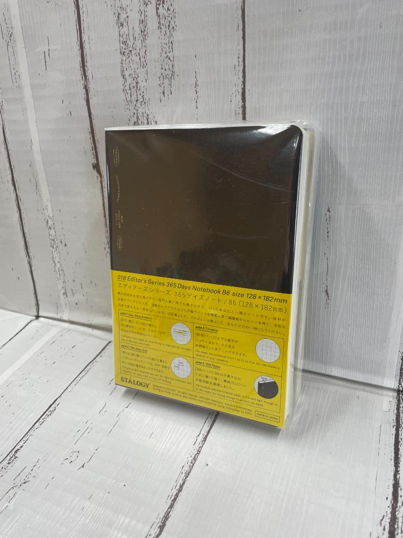 【新品3冊】ニトムズ STALOGY 365デイズノート B6方眼 ブラック③