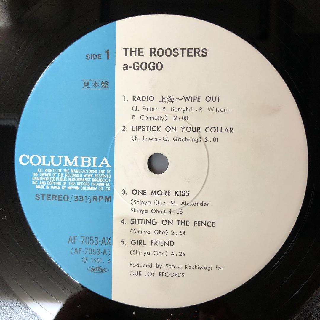 初期 ROOSTERS 5枚セット 初回 見本 限定再発 | iunhi.edu.mx