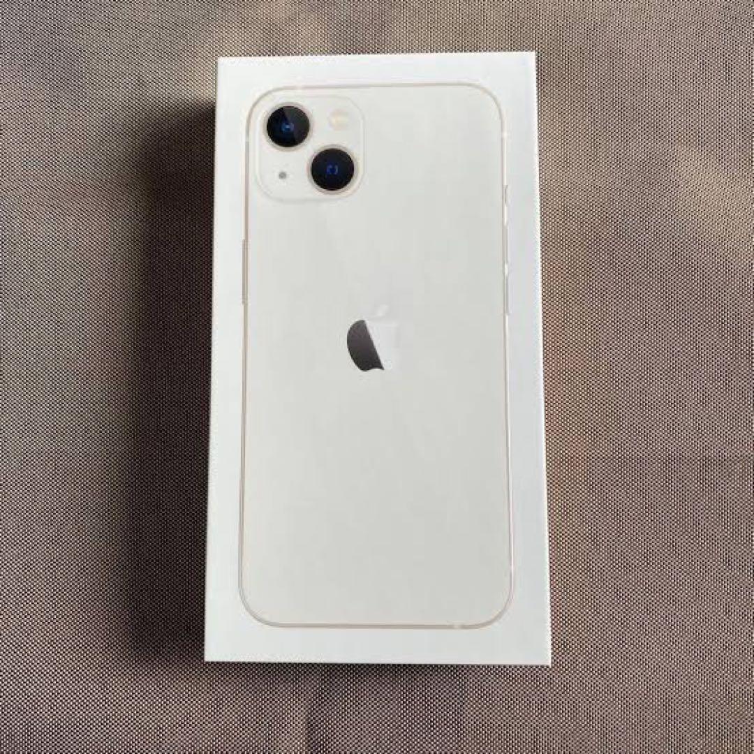新品・未開封【送料込み】Apple iPhone13 スターライト　１２８GB