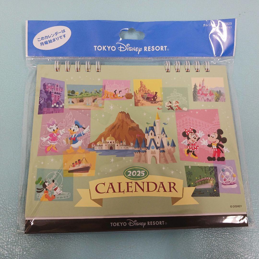 東京ディズニーリゾート 2025カレンダー卓上