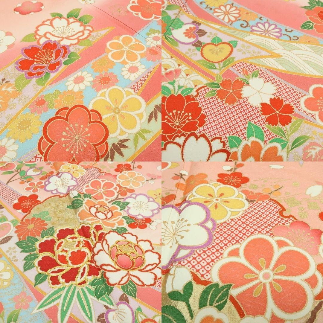 梅 手縫い仕立て