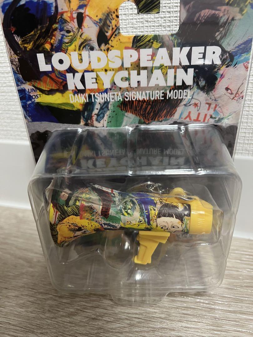 ミュージシャン LOUDSPEAKER KEYCHAIN DAIKI TSUNETA