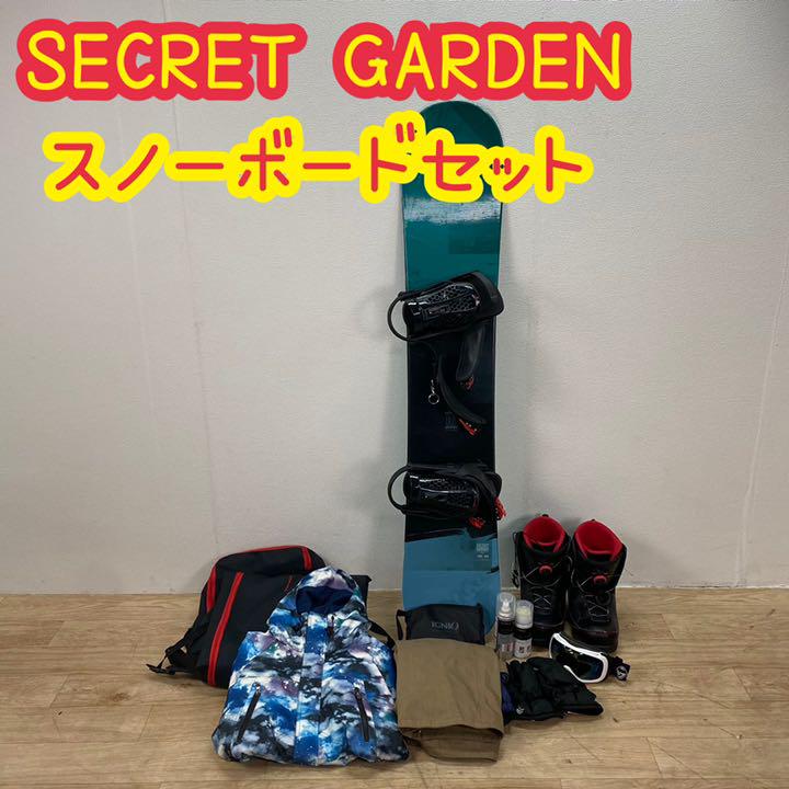 SECRET GARDEN スノーボード スノーボードセット 板 ボード