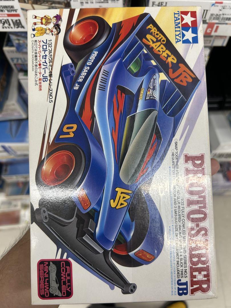 TAMIYA PROTO-SABER JB ミニ四駆 Amazon | タミヤ 1/32 フルカウルミニ四駆 No.5 プロトセイバー