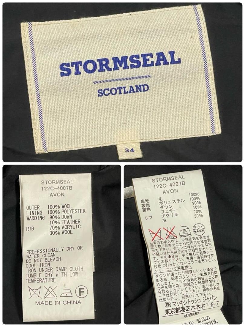 極美品 STORMSEAL ウール ダウンジャケット ストームシール
