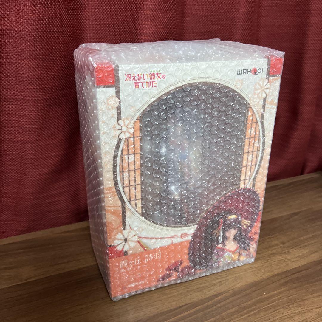 【開封品】冴えない彼女の育てかた 霞ヶ丘詩羽 和服ver. 1/8 フィギュア