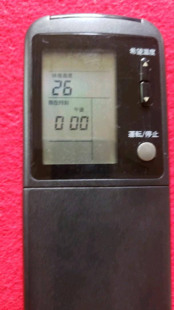 RCS-WV1A サンヨー エアコン リモコン (K) - メルカリ RCS-WV1A サンヨー エアコン リモコン (K) - メルカリ
