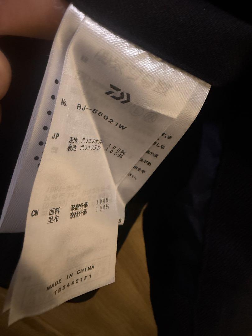＜DAIWA PIER39＞TECH LOOSE 2B JACKET