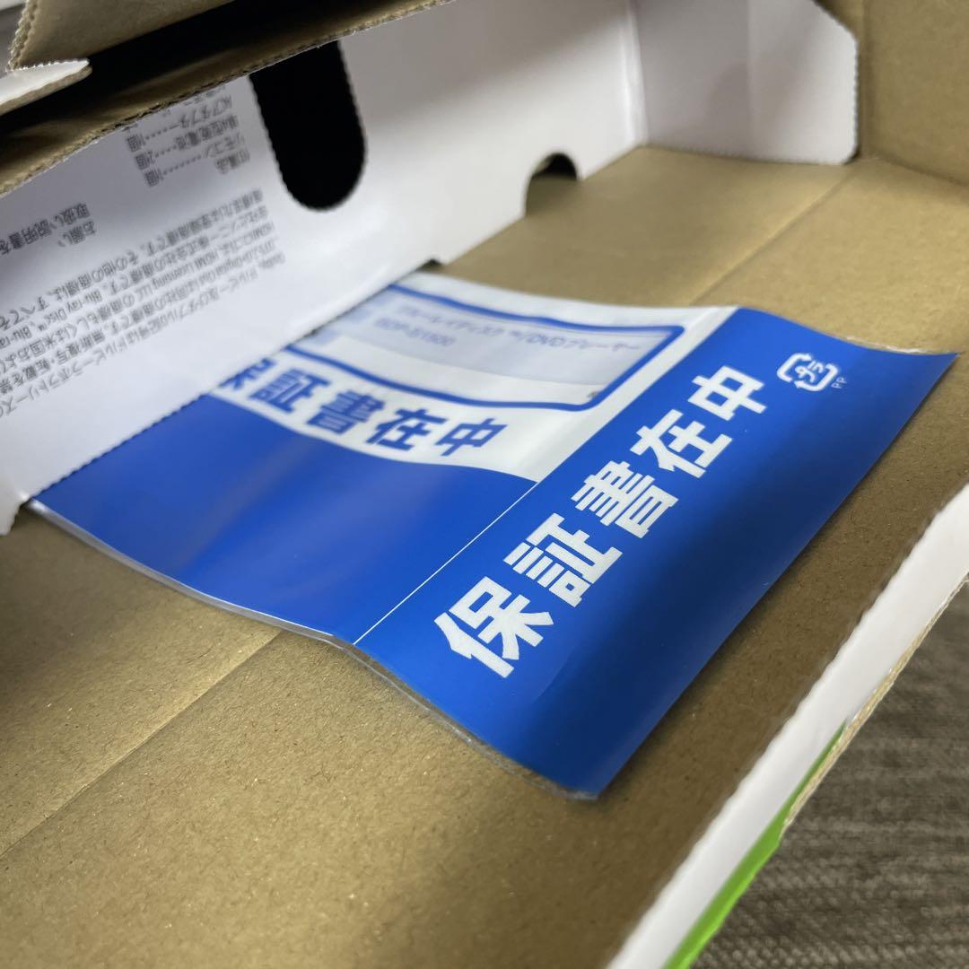 SONY BDP-S1500 ブルーレイプレーヤー