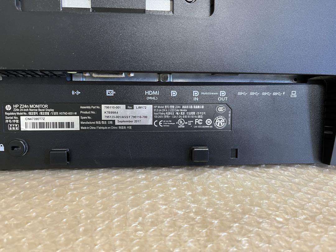JBL4425　モニター