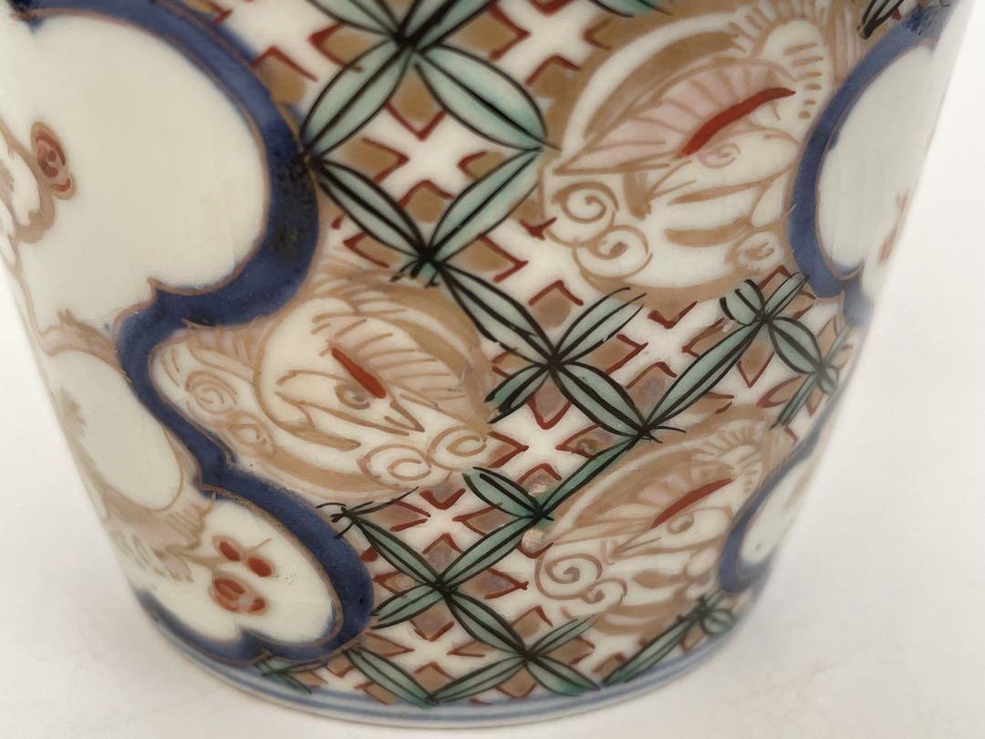 骨董　アンティーク　古伊万里　色絵　梅文様　蕎麦猪口　渦福