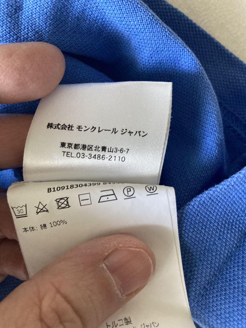 美品 MONCLER モンクレール L 襟ストライプ付きポロシャツ 青