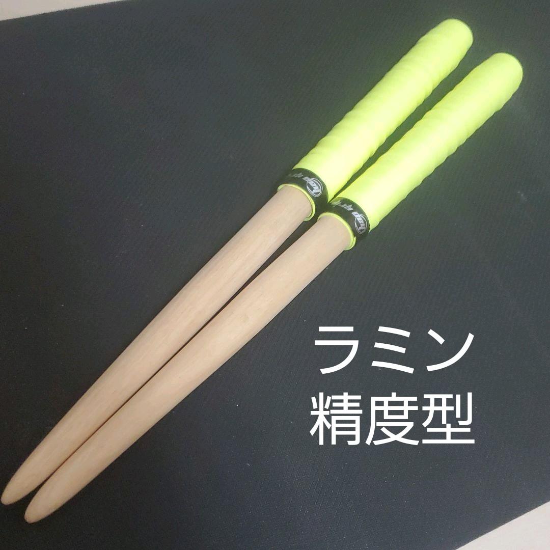 494円 2022モデル 太鼓の達人 マイバチ ラミン 精度型