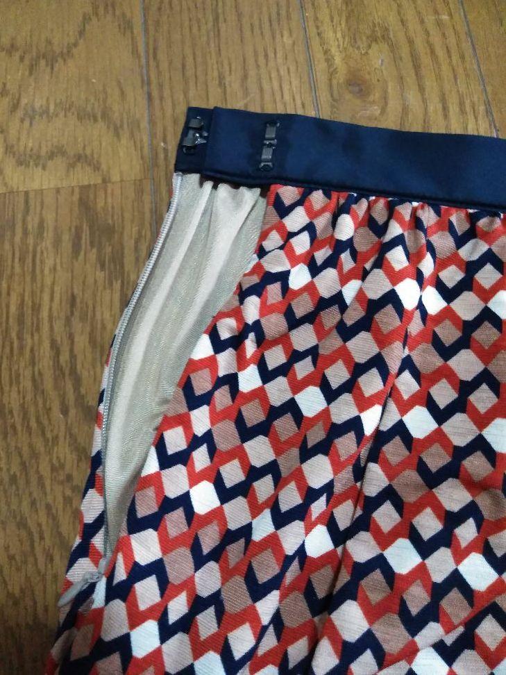 年末のプロモーション 未使用☆タグ付☆ミッシェルクラン スカート 膝丈 ひざ丈スカート 年末のプロモーション 未使用☆タグ付☆ミッシェルクラン スカート 膝丈 ひざ丈スカート