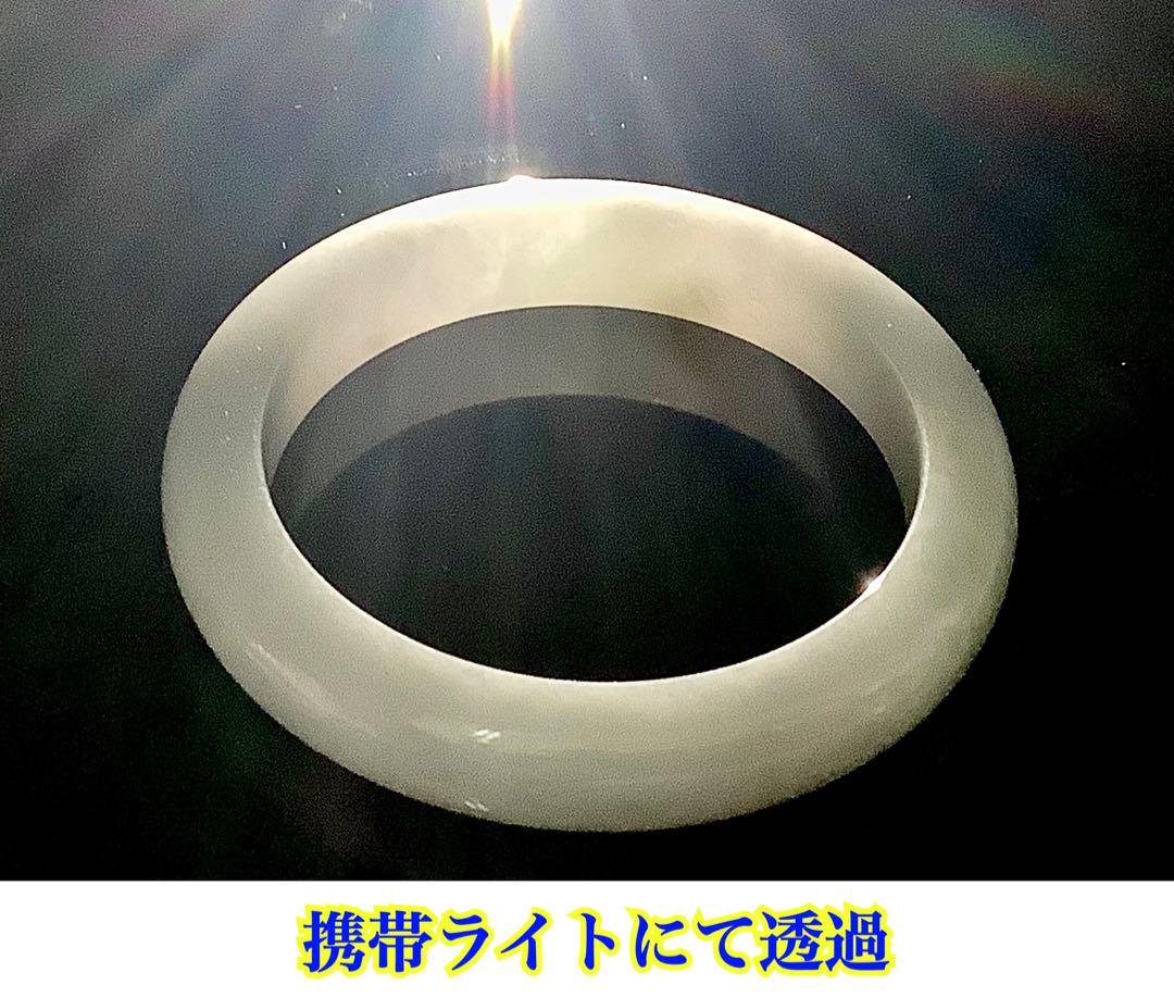 親方の力作‼️一生物糸魚川翡翠氷アイスジェイド　これからの季節おしゃれに‼️鑑別書付
