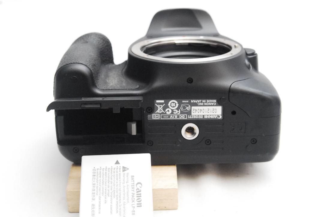 Canon EOS kiss X4/EFS-18-55mm IS (良品）